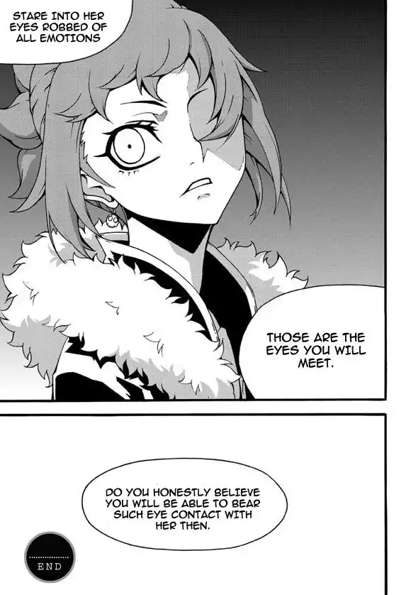 Witch Hunter Chapter 91 16